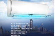 美的变频空调出现PL低压保护的原因与解决方法（解析PL低压保护的原因及避免PL低压保护的技巧）