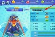模拟器宝可梦联网步骤是什么？联网后如何进行游戏？