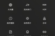 伪装软件相机在手机上怎么操作？拍照功能如何激活？