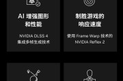 网游显卡重要参数有哪些？