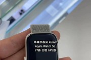 苹果s8手表心情状态如何设置？设置后有什么好处？