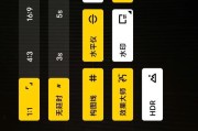 vivo手机图片编辑技巧有哪些？