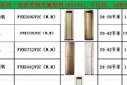 以大金中央空调电机解决方案提升舒适度与能效的实践（大金中央空调电机的创新技术与应用）