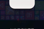 小米海外电视机顶盒使用指南是什么？