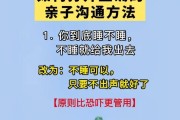 争夺蓝牙耳机的正确方法？有哪些技巧？