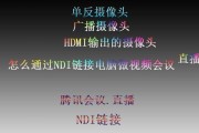 会议摄像机如何录制视频？录制过程中需要注意什么？
