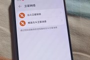 vivo女士折叠手机使用怎么样？这款手机的性能如何？