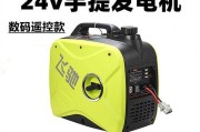 电视机进水自启的解决方法（遭遇电视机进水自启）
