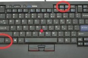 电脑键盘输入法空格键怎么用？
