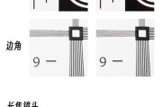 荣耀手机粘屏胶去除方法？如何清理？