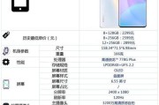 小米手机摄像头盒子使用方法是什么？