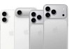 iPhone17Pro今年将迎来小幅度涨价