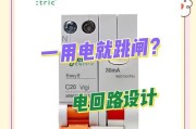小型热水器烧水壶使用方法是什么？