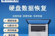移动硬盘进水后如何检测？维修店有哪些检测方法？