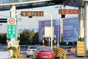 油烟机清洗费用解析（了解杨陵区油烟机清洗收费标准）