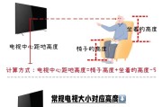 电视盒子与主机安装对比？哪个更适合家庭使用？