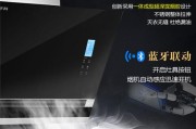 嵊州标准化油烟机清洗方法（嵊州标准化油烟机清洗方法大揭秘）