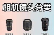 相机镜头接触点损坏如何修复？
