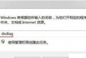 显卡驱动应该使用哪个软件安装？安装显卡驱动的最佳实践是什么？