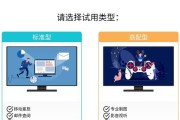 电脑云服务登录方法是什么？遇到问题怎么办？