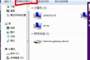 电脑变慢的原因及解决方法（如何提升老旧电脑的性能）