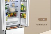 美的冰箱修理指南（解决冰箱故障的实用技巧）