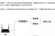 网关、光猫、路由器连接的正确顺序是什么？