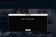 战区服务器被攻击的含义是什么？