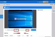 转换器插不稳怎么办？视频中如何解决？
