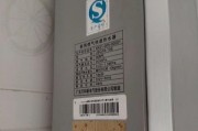 方太热水器显示e4是什么问题？如何快速维修？