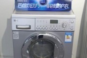 格兰仕洗衣机门无法打开的解决方法（解决格兰仕洗衣机门打不开问题的实用技巧）