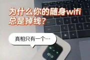 信号WiFi下载的正确方法是什么？下载过程中应注意什么？