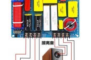 低音插卡音响接线方法是什么？接线中常见问题如何解决？