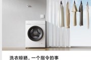 小米音响离线网关设置步骤是什么？如何确保连接稳定？