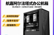 超大服务器主机型号有哪些？