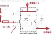 台式电脑加电模块的正确步骤是什么？