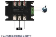 调压模块的作用（让电子设备更加稳定）