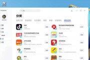 华为笔记本电脑很卡怎么回事？如何解决？