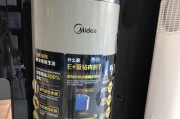 冰柜冷媒的正确使用方法（保障冷柜效能和安全的关键）