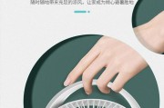 风扇圆形充电器怎么用的？正确充电方法是什么？