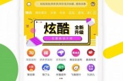 手机软件下载地址怎么找？下载后如何安装使用？