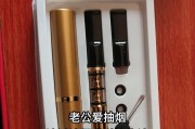 油烟机焦油清洗方法（彻底清除油烟机内积聚的焦油）