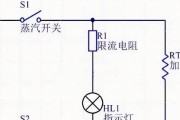 开灯上水的热水器是什么类型？这种热水器的工作原理是什么？