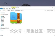 佳能相机如何导入lut文件？