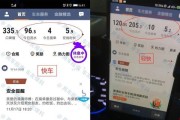 加入滴滴修电脑，成为电脑维修高手（解锁你的电脑修理技能）