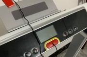 跑步机马达抖动的原因及解决方法（探究马达抖动的根源）