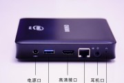 机顶盒2.5g口和千兆口该插哪个接口？选择标准是什么？