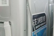 洗衣机卡住的解决方法（解救你的衣物轻松又高效）