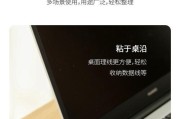 床头数据线过多如何整理？有哪些整理技巧？