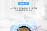 电魔方智能插座怎么使用？如何进行远程控制？